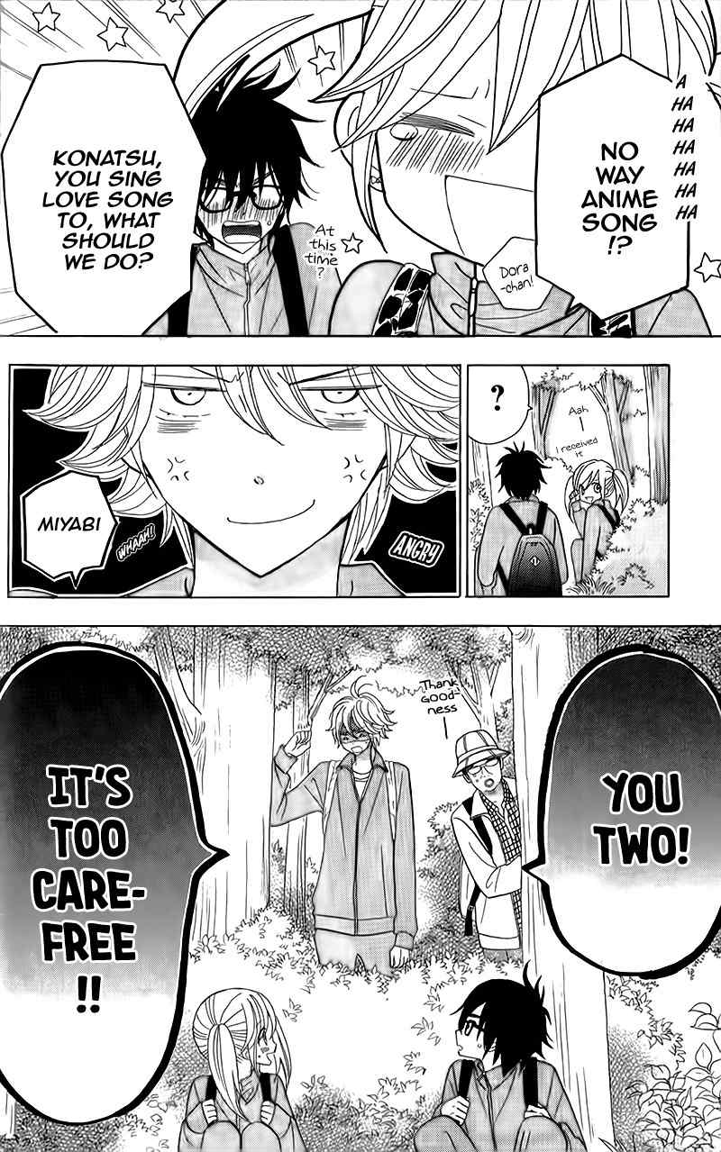 Seishun Location Chapter 6 page 18 - Chapter 6
