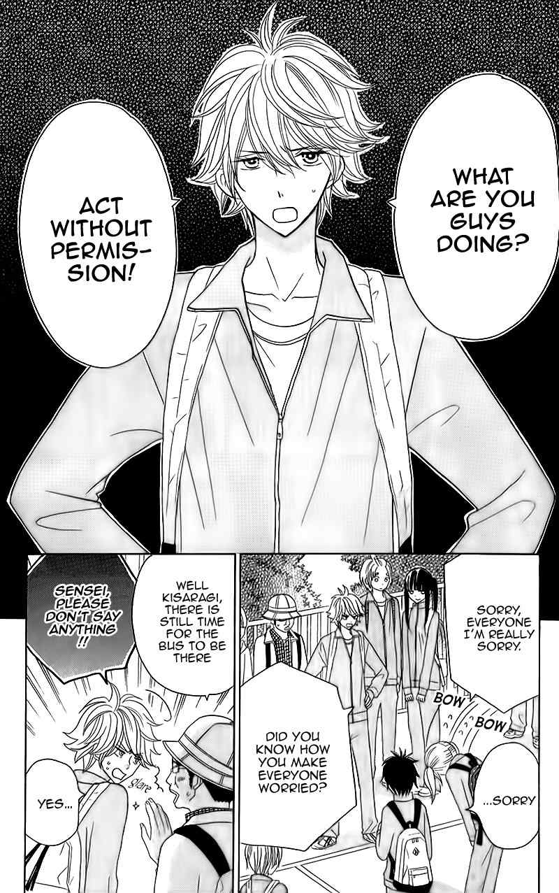 Seishun Location Chapter 6 page 19 - Chapter 6