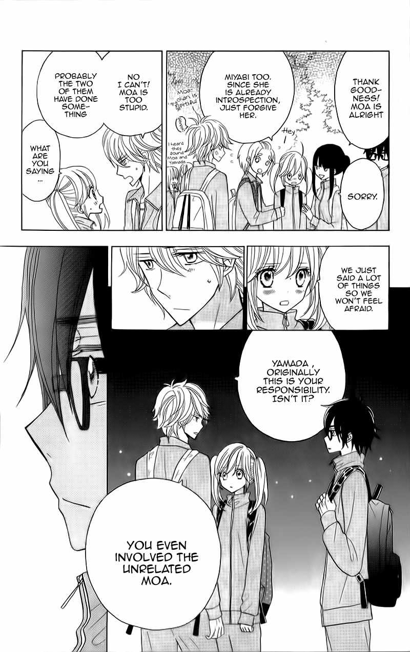 Seishun Location Chapter 6 page 20 - Chapter 6