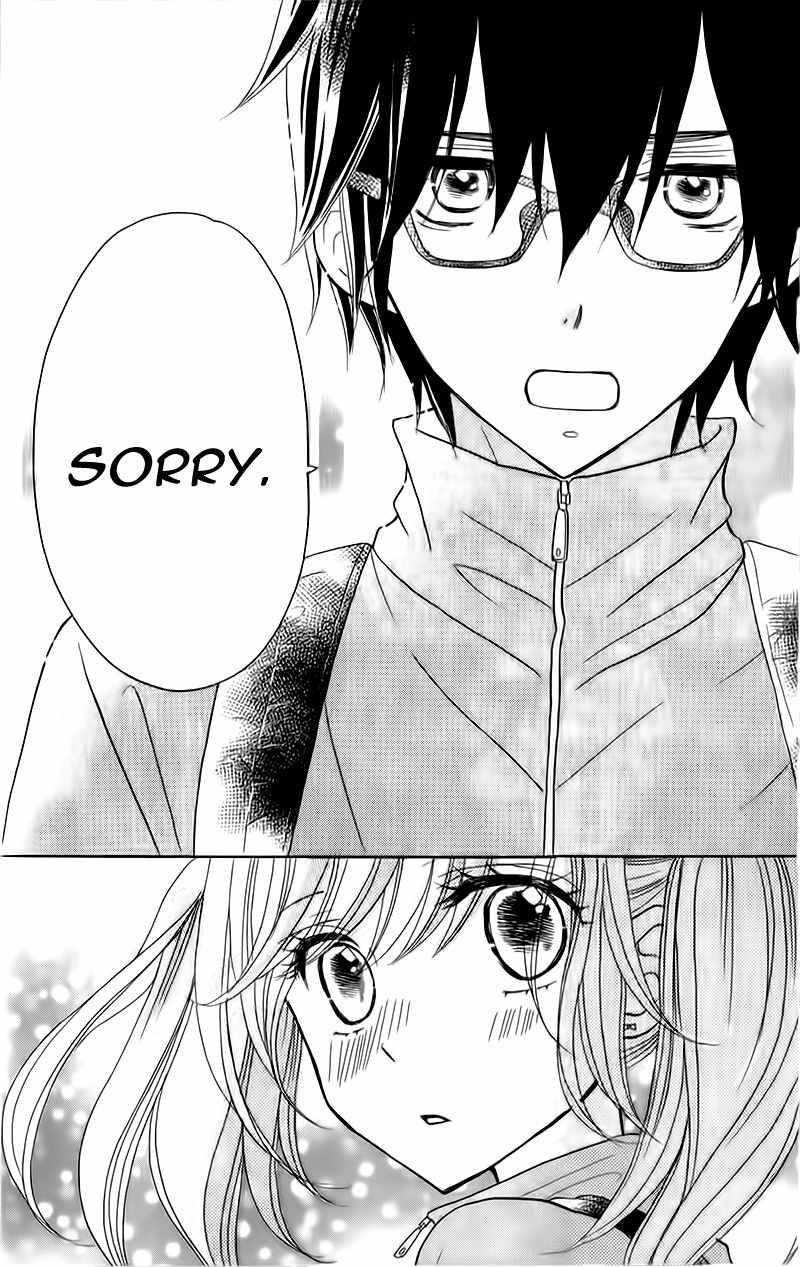 Seishun Location Chapter 6 page 22 - Chapter 6