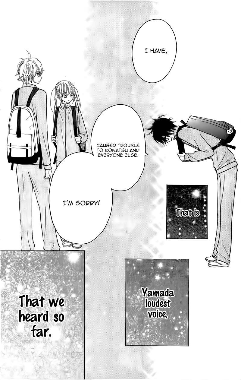 Seishun Location Chapter 6 page 23 - Chapter 6