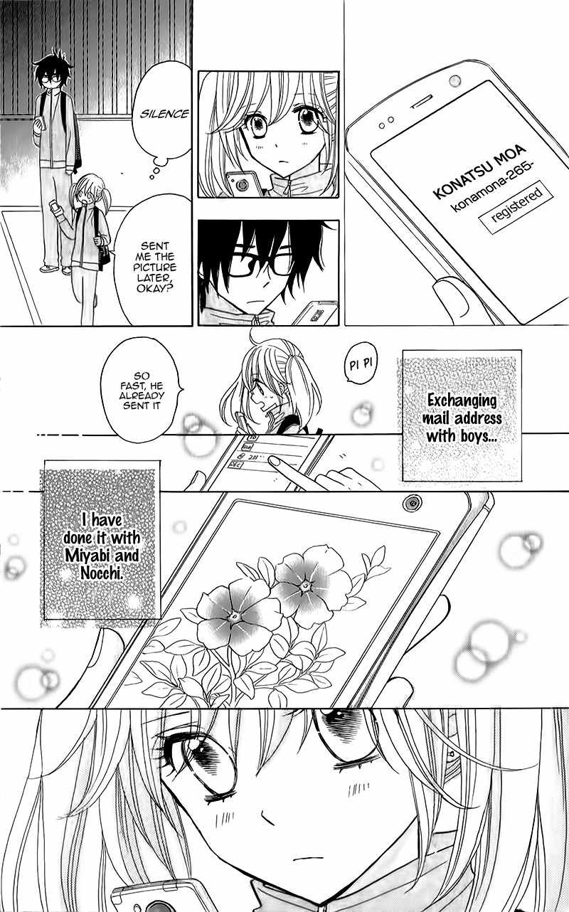 Seishun Location Chapter 6 page 27 - Chapter 6