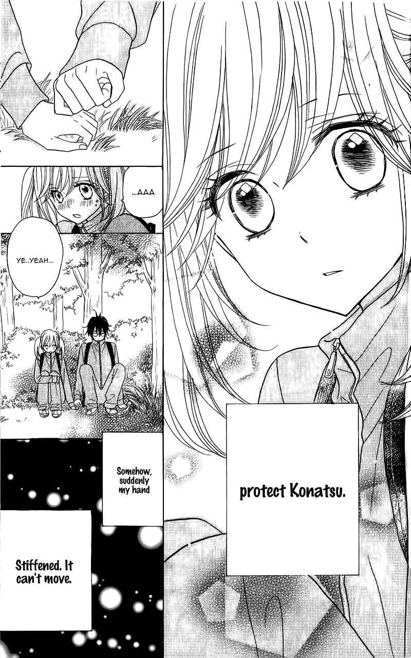 Seishun Location Chapter 6 page 7 - Chapter 6