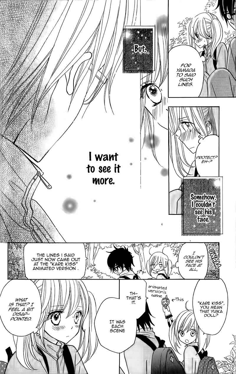Seishun Location Chapter 6 page 8 - Chapter 6