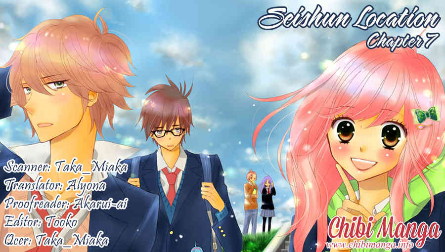 Seishun Location Chapter 7 page 1 - Chapter 7