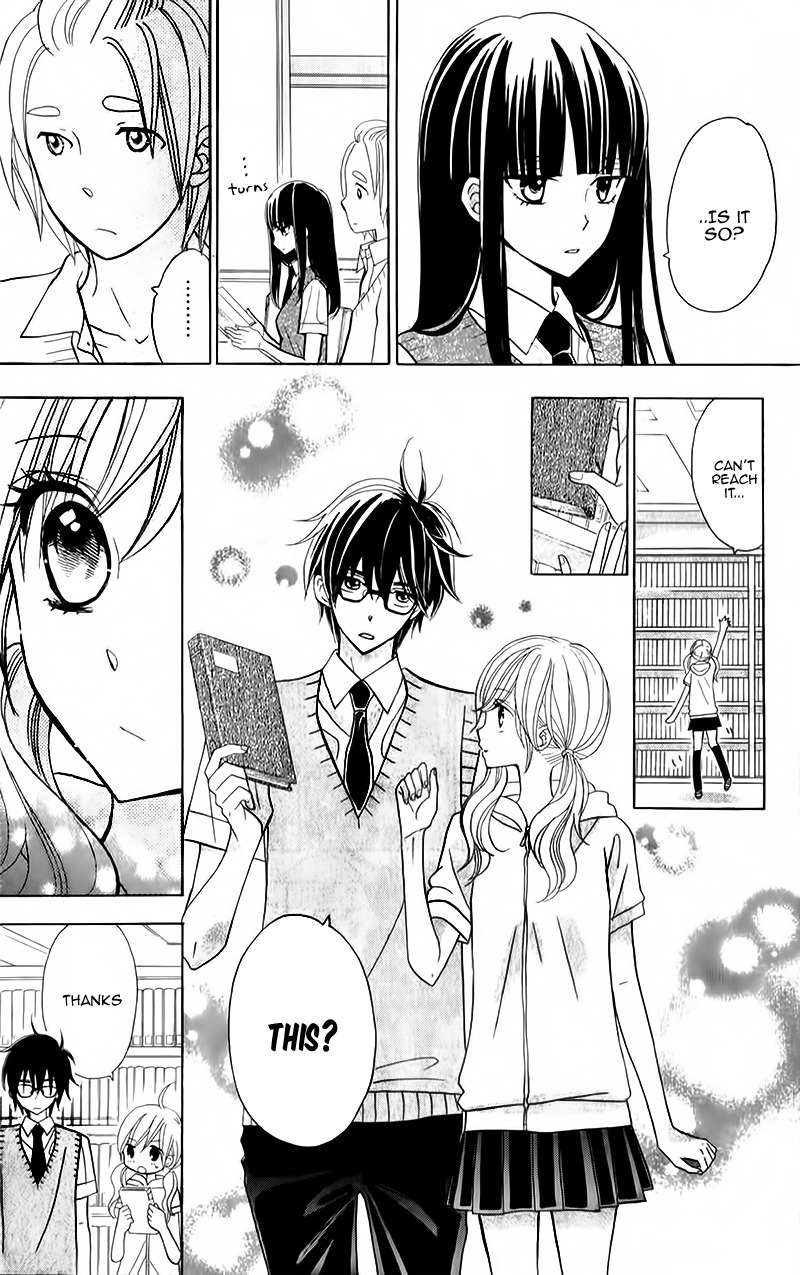 Seishun Location Chapter 7 page 12 - Chapter 7