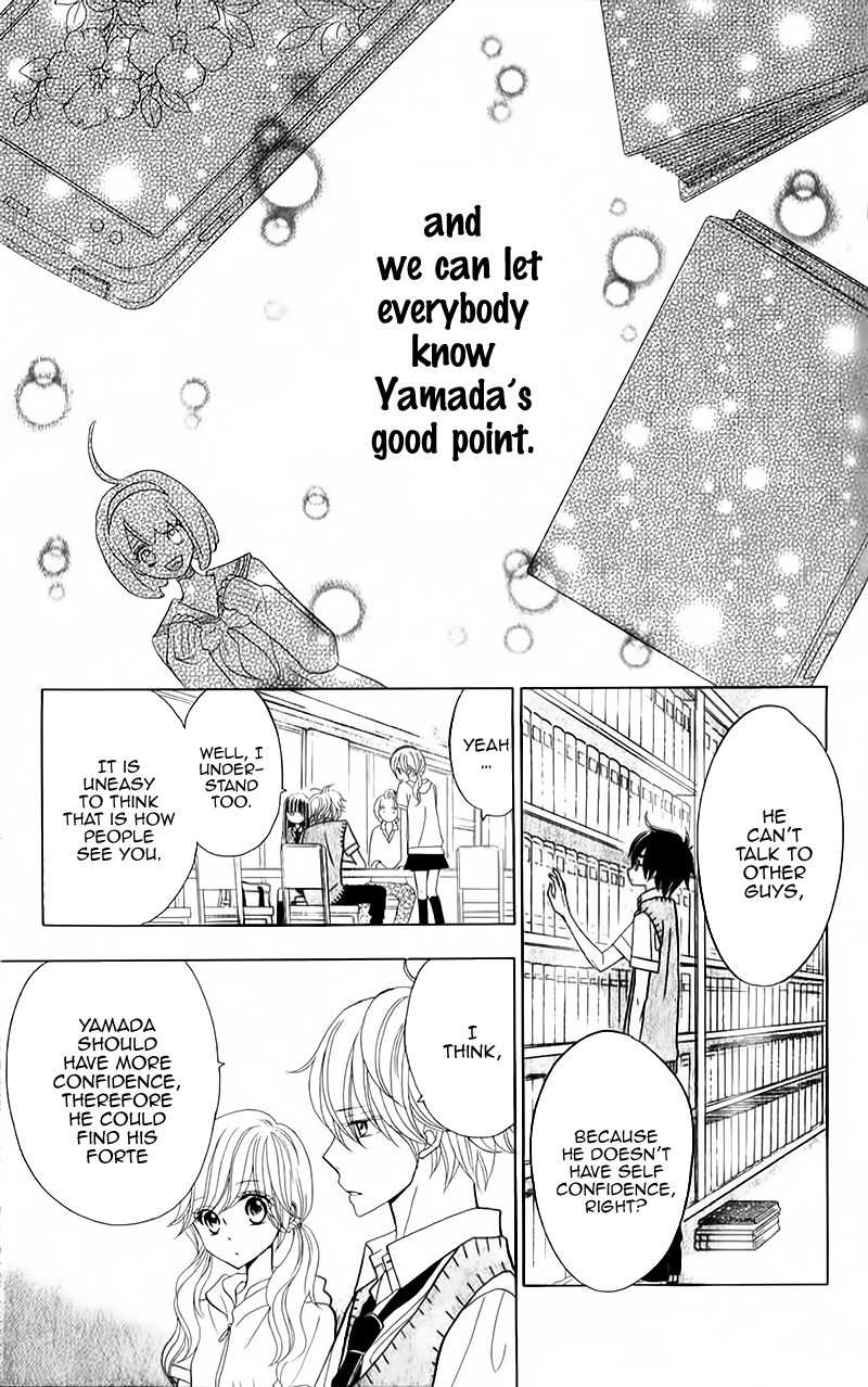 Seishun Location Chapter 7 page 14 - Chapter 7