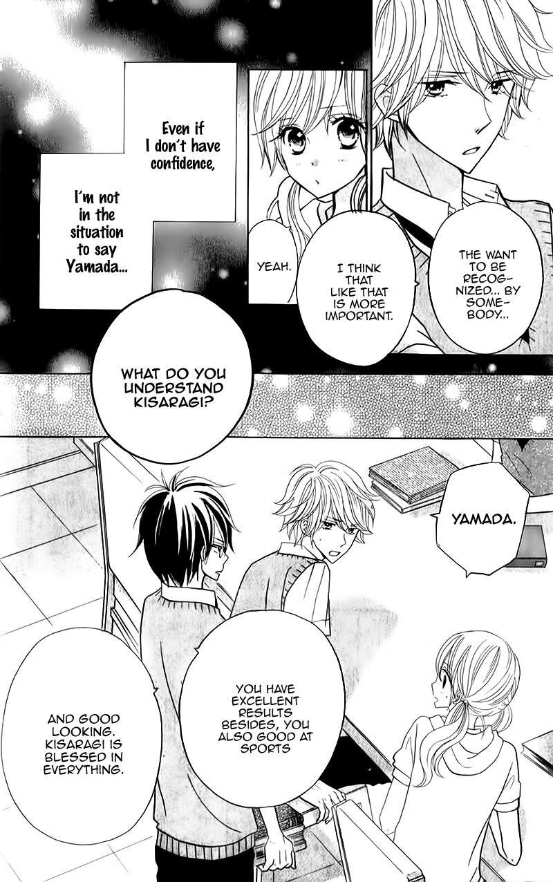 Seishun Location Chapter 7 page 15 - Chapter 7