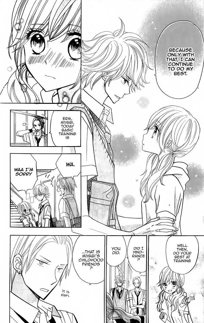 Seishun Location Chapter 7 page 19 - Chapter 7