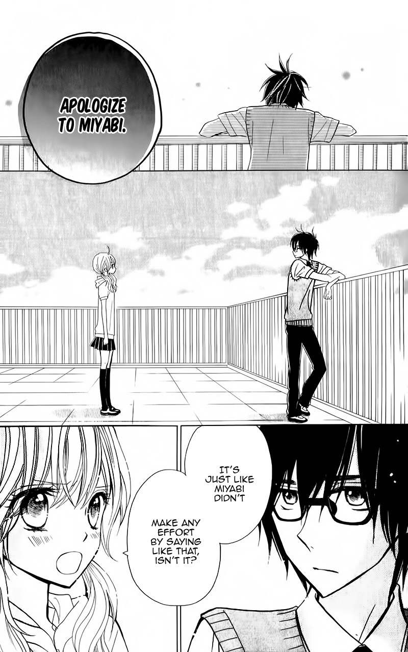 Seishun Location Chapter 7 page 22 - Chapter 7