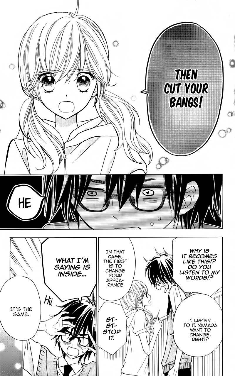 Seishun Location Chapter 7 page 24 - Chapter 7