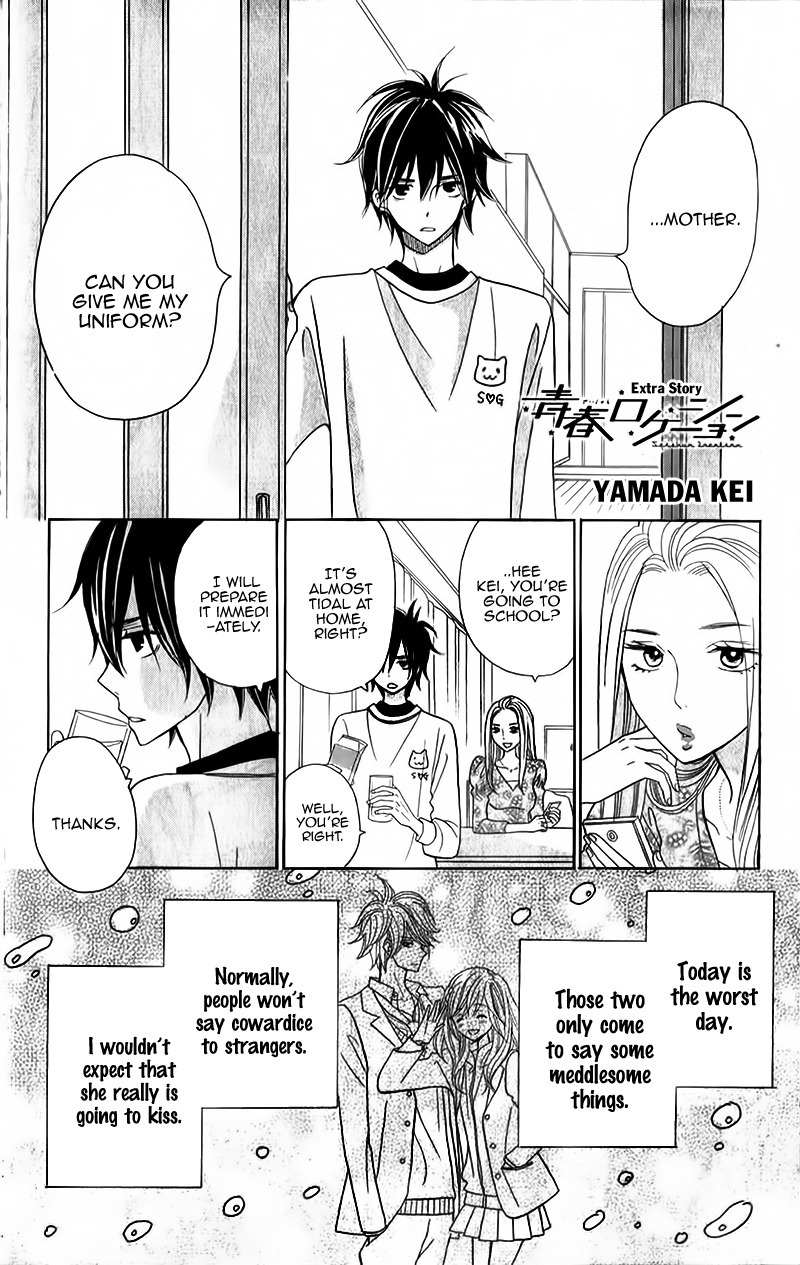Seishun Location Chapter 7 page 29 - Chapter 7