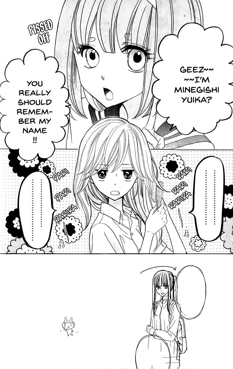 Seishun Location Chapter 7 page 5 - Chapter 7