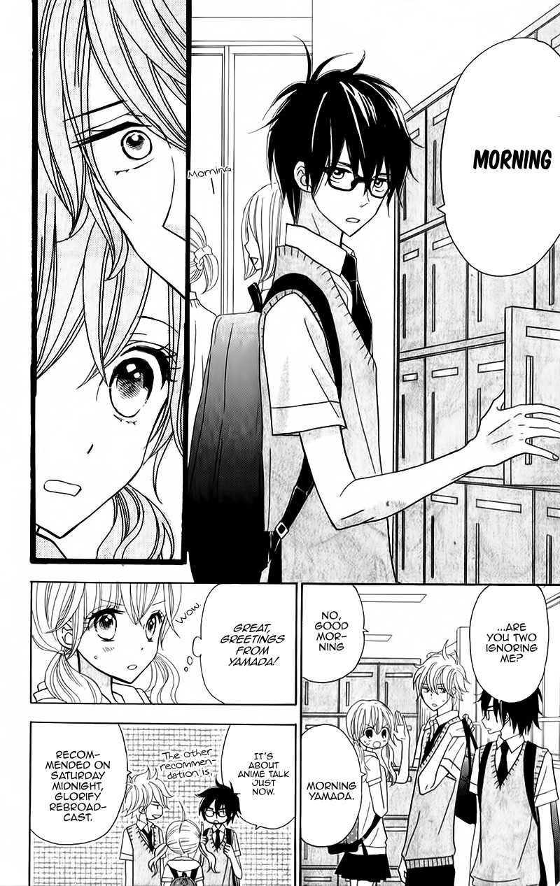 Seishun Location Chapter 7 page 7 - Chapter 7