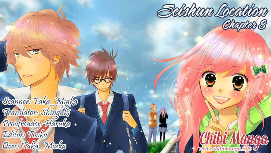 Seishun Location Chapter 8 page 1 - Chapter 8