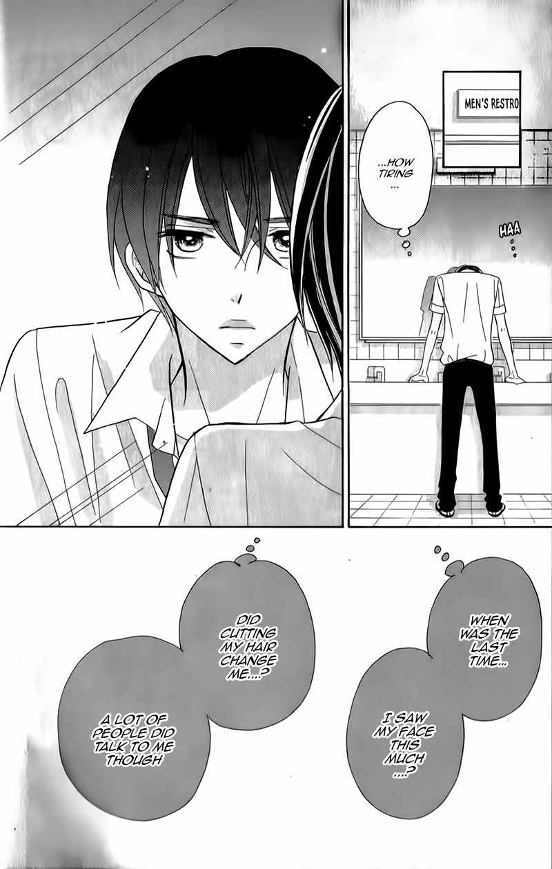 Seishun Location Chapter 8 page 12 - Chapter 8