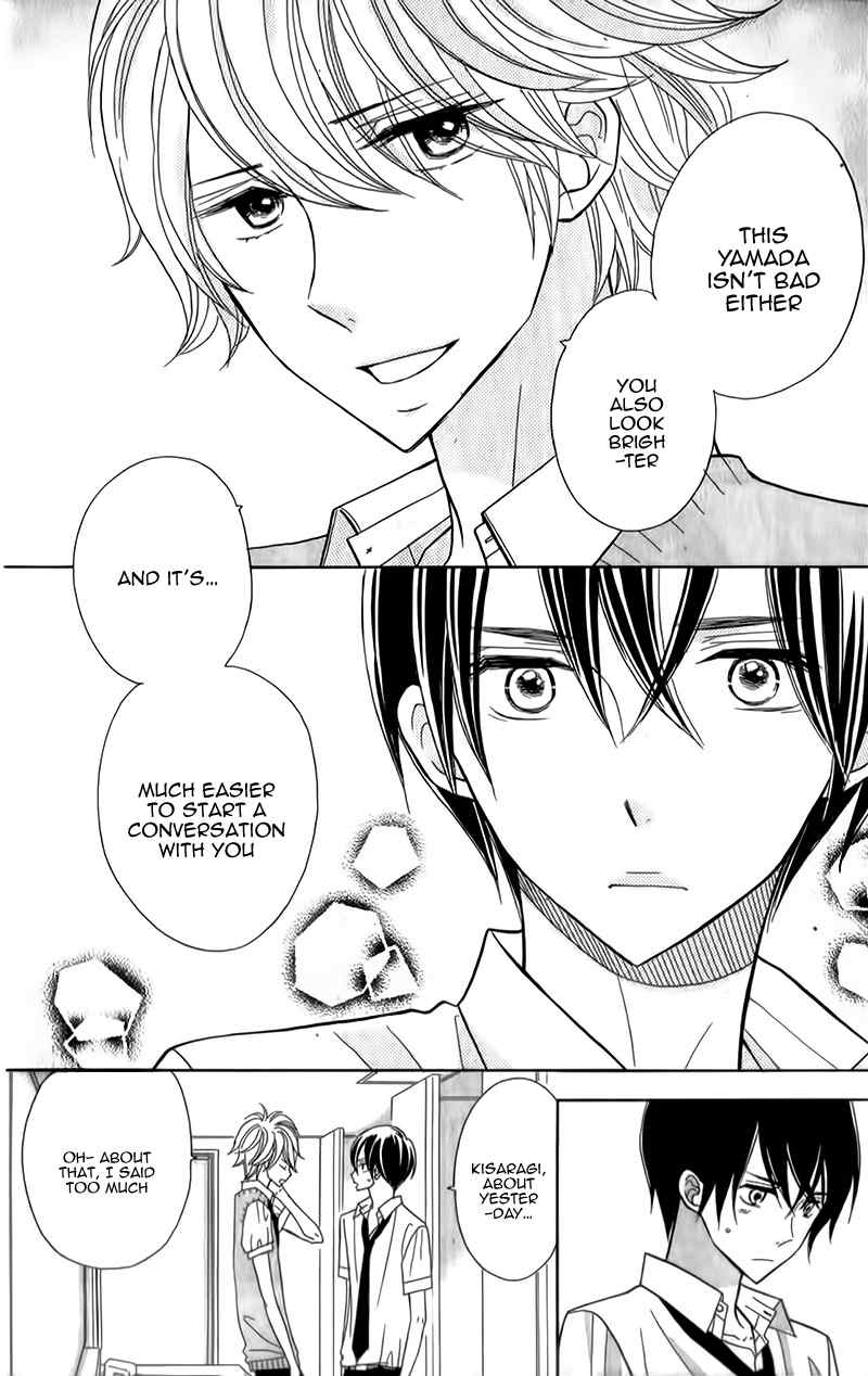 Seishun Location Chapter 8 page 14 - Chapter 8