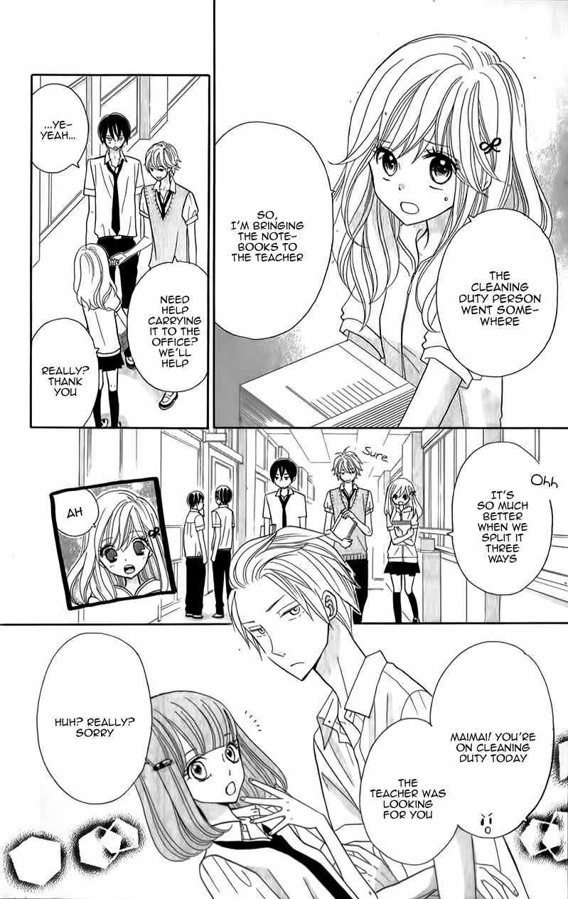 Seishun Location Chapter 8 page 16 - Chapter 8