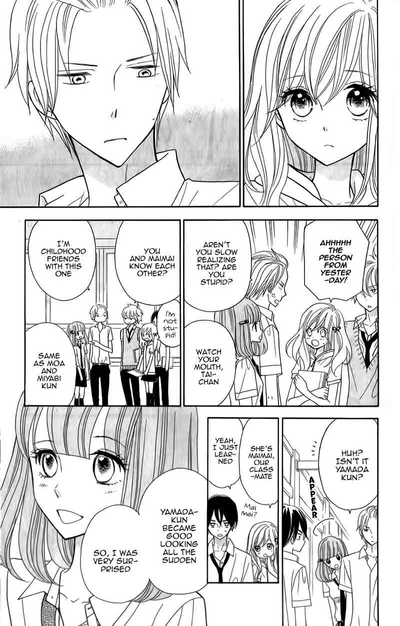 Seishun Location Chapter 8 page 17 - Chapter 8