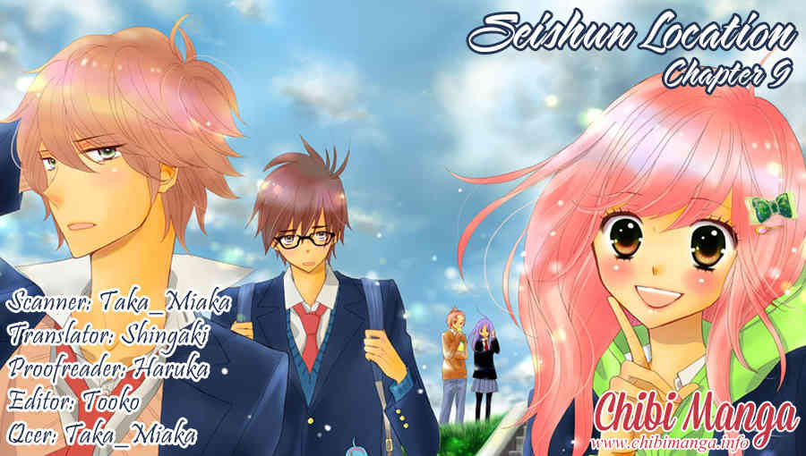 Seishun Location Chapter 9 page 1 - Chapter 9