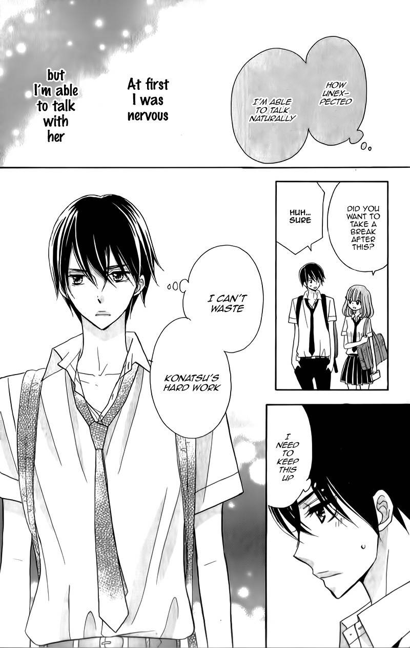 Seishun Location Chapter 9 page 12 - Chapter 9