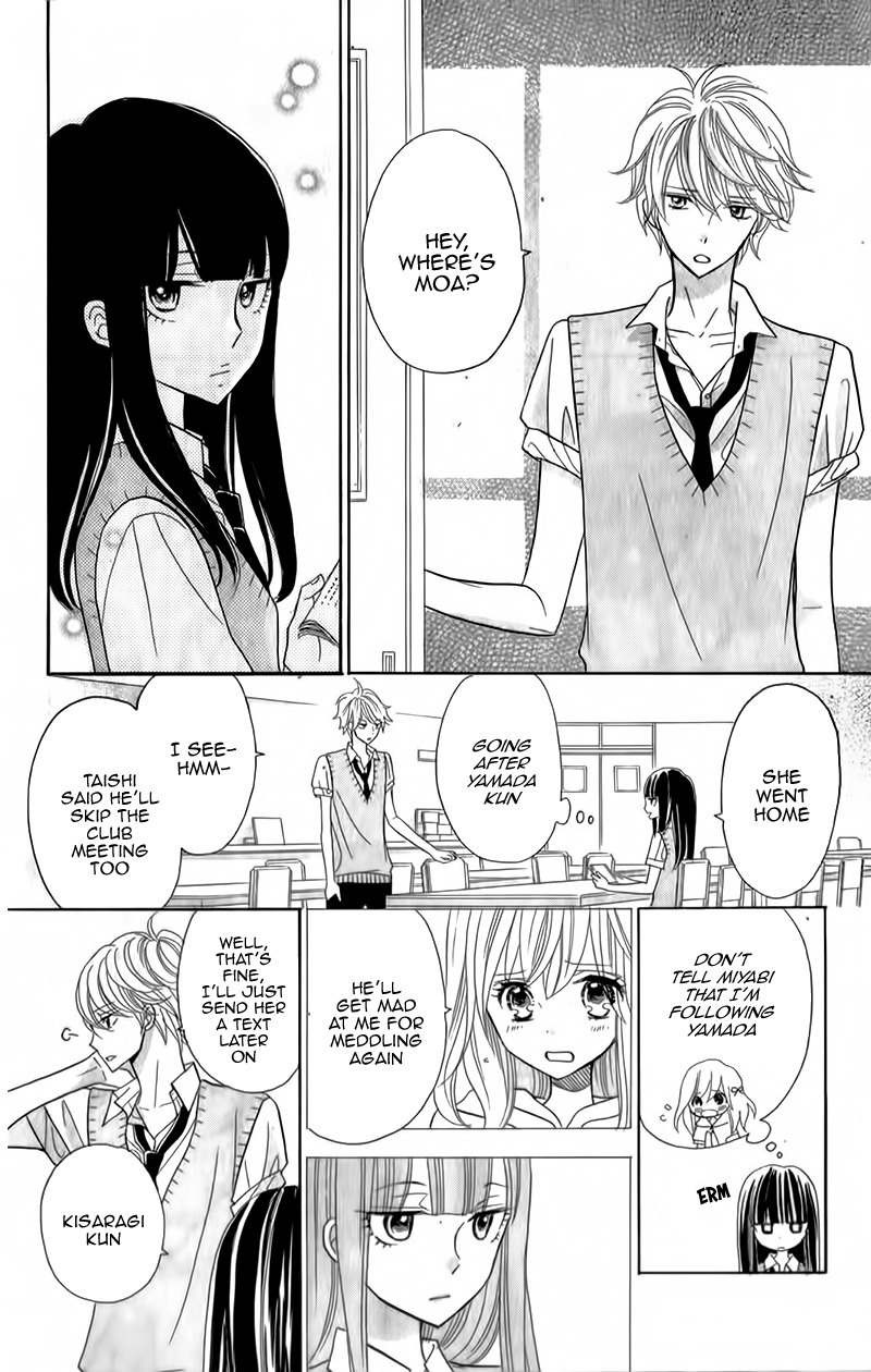 Seishun Location Chapter 9 page 13 - Chapter 9