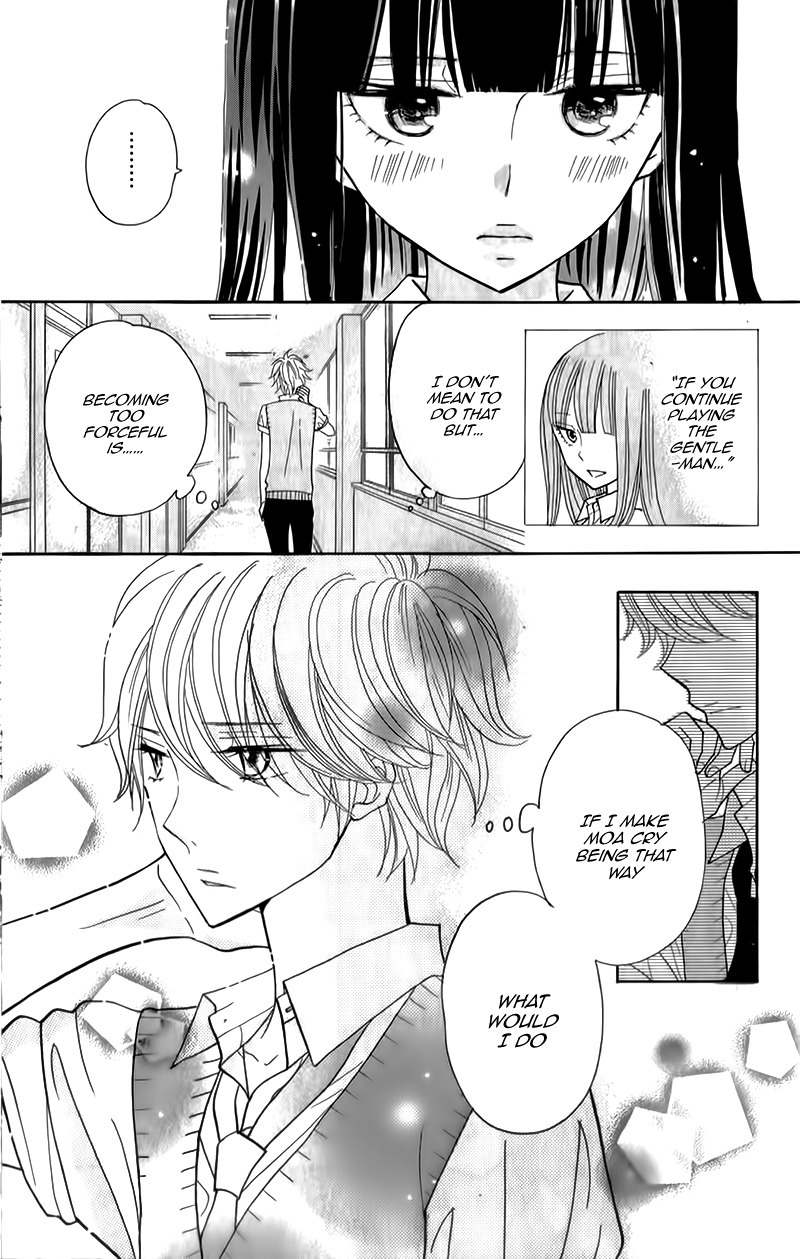 Seishun Location Chapter 9 page 16 - Chapter 9