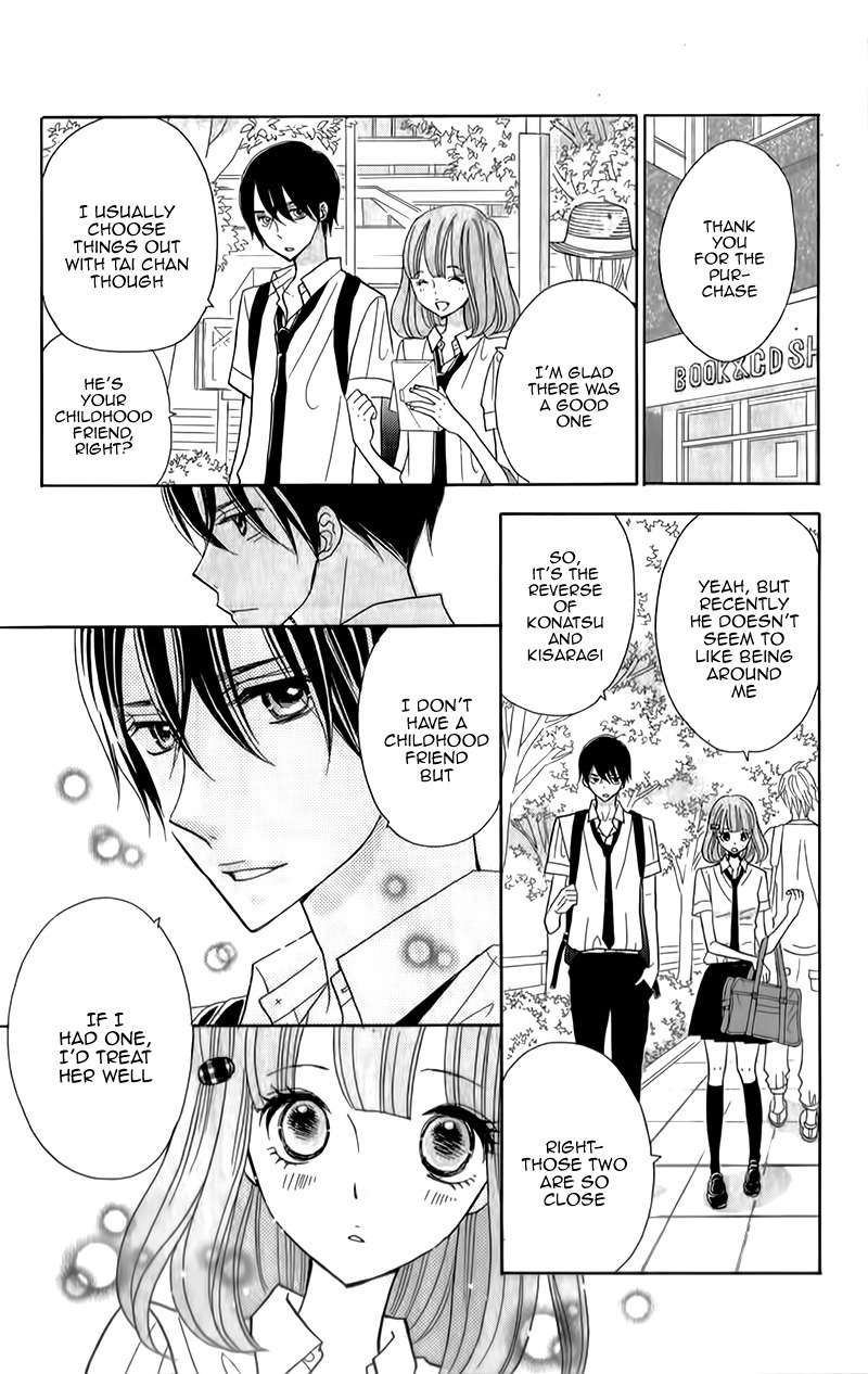 Seishun Location Chapter 9 page 17 - Chapter 9