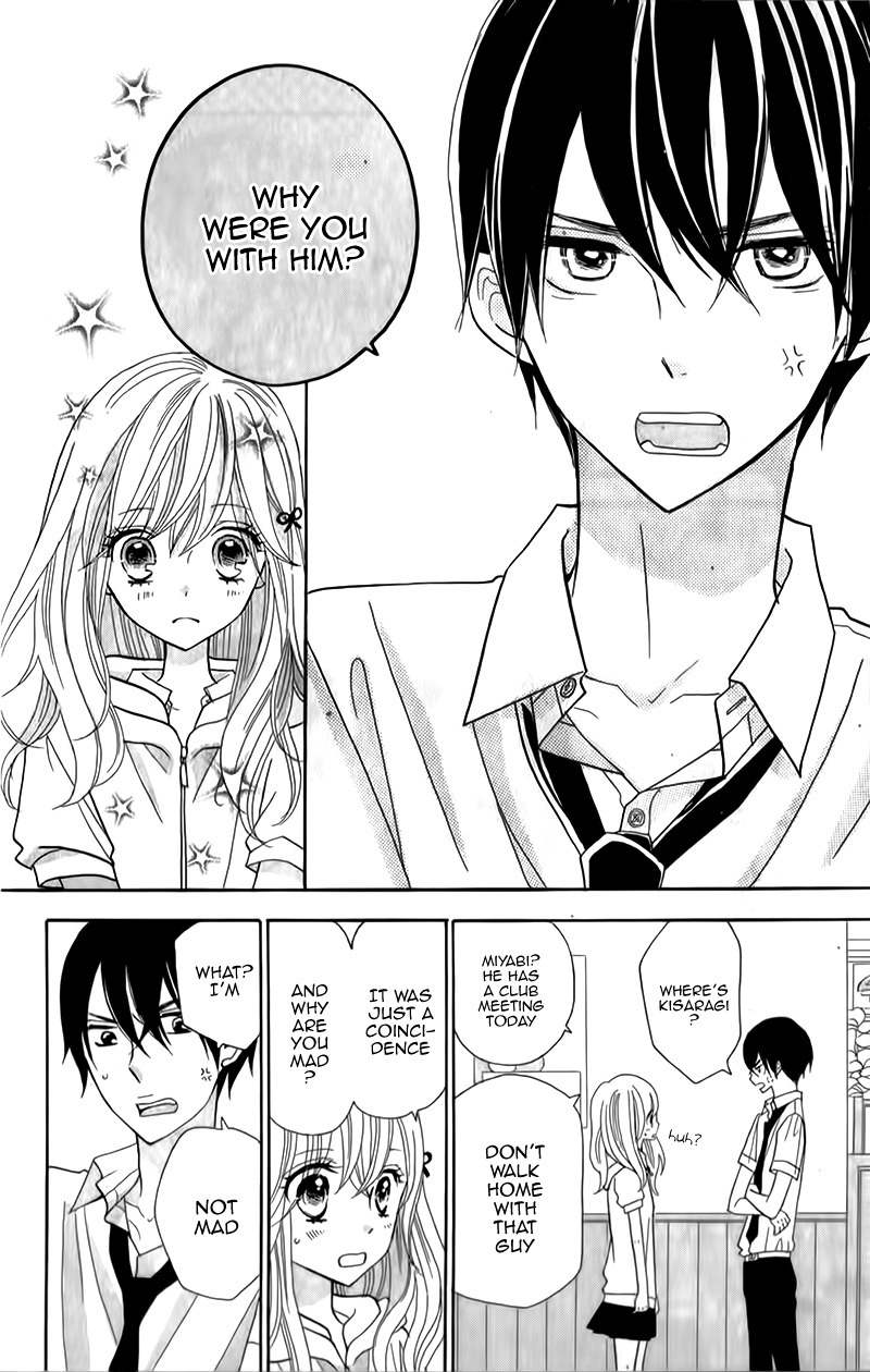Seishun Location Chapter 9 page 23 - Chapter 9