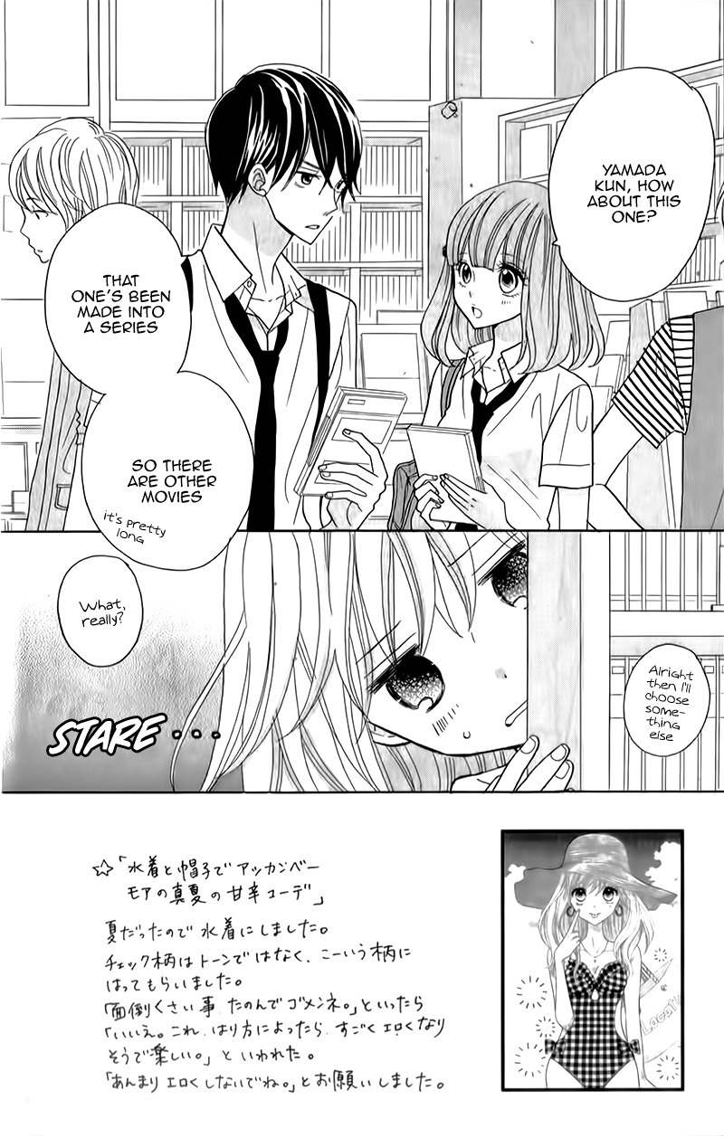 Seishun Location Chapter 9 page 7 - Chapter 9