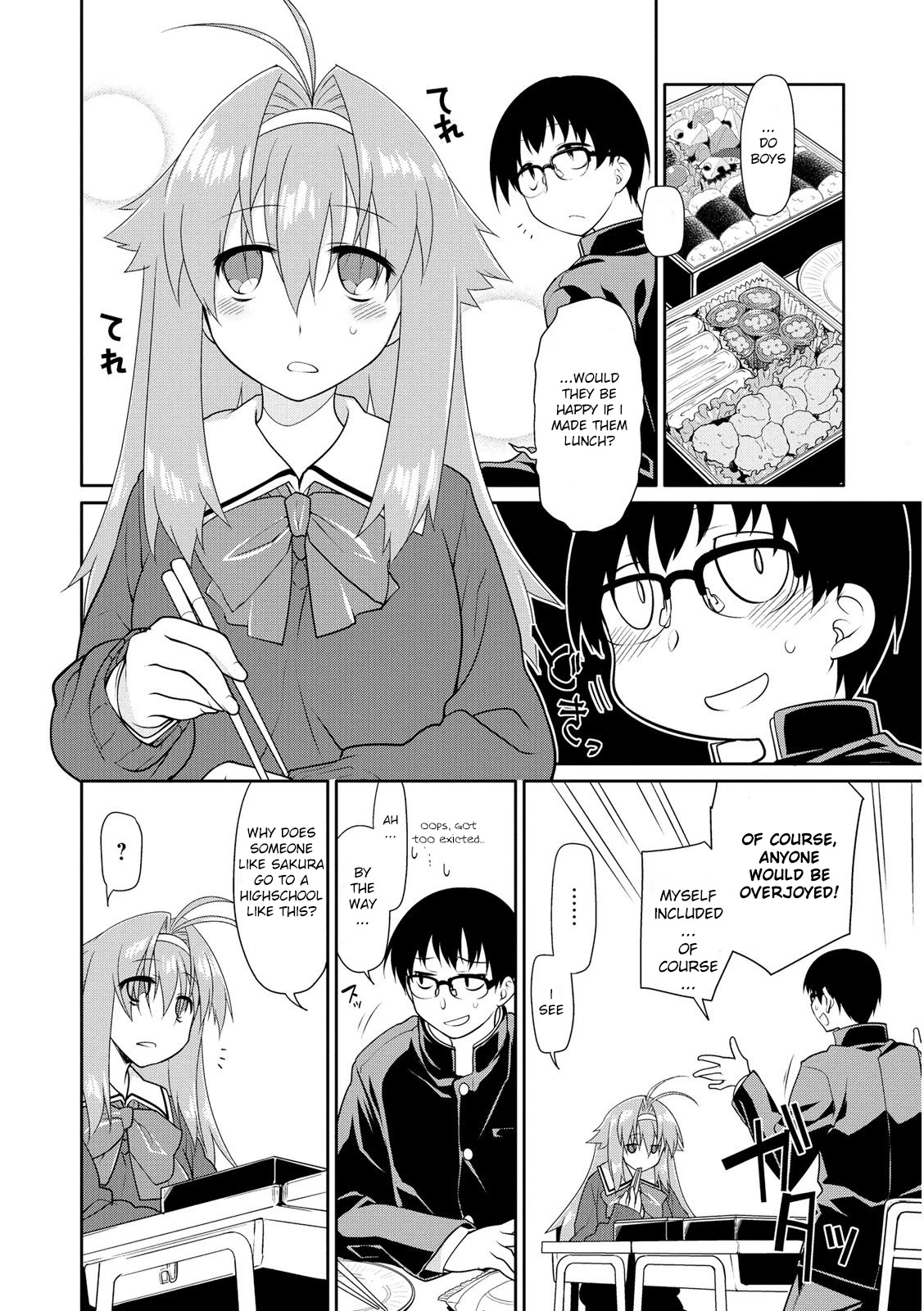 Seishun no After Chapter 1 page 11 - Chapter 1