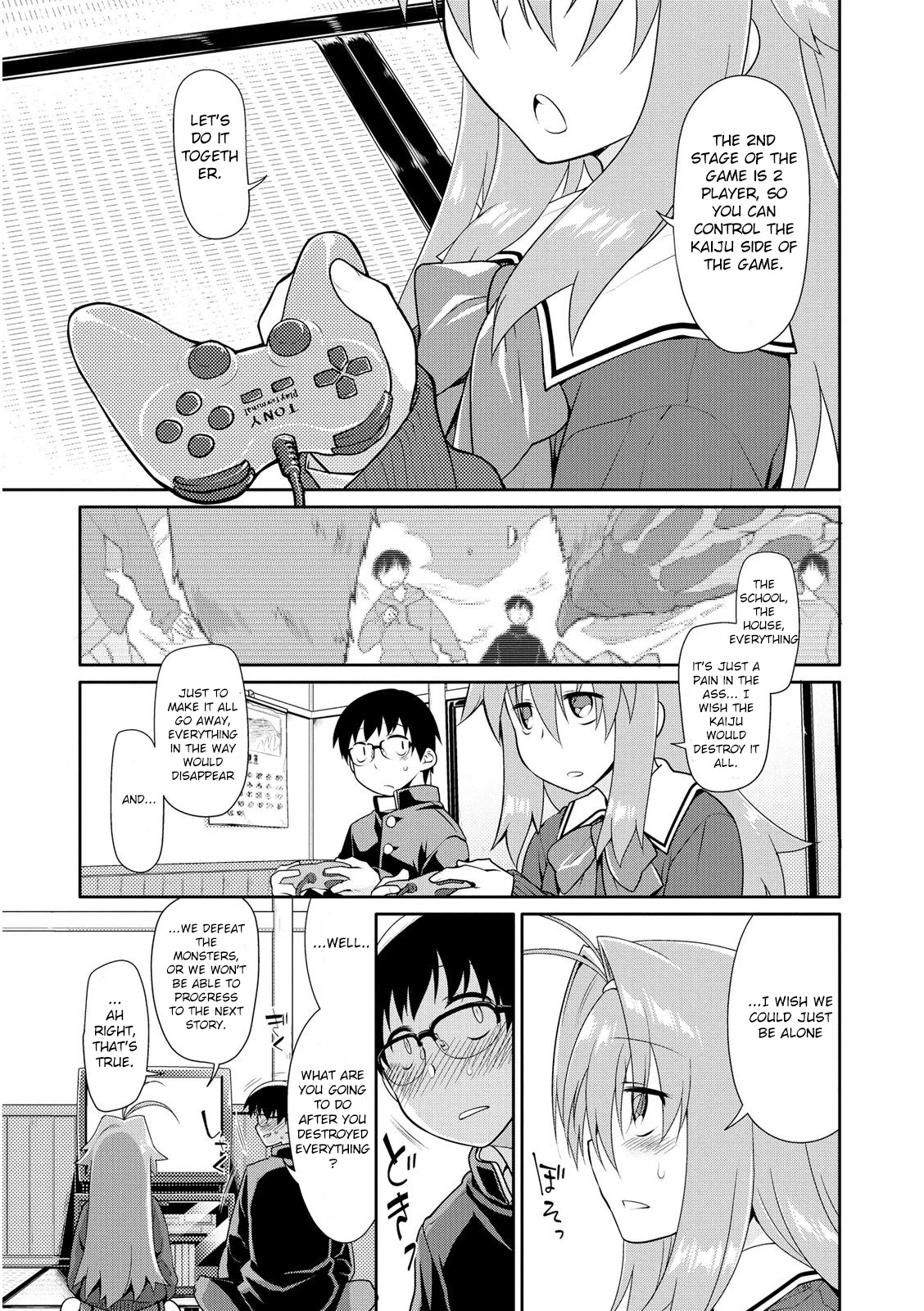 Seishun no After Chapter 1 page 14 - Chapter 1