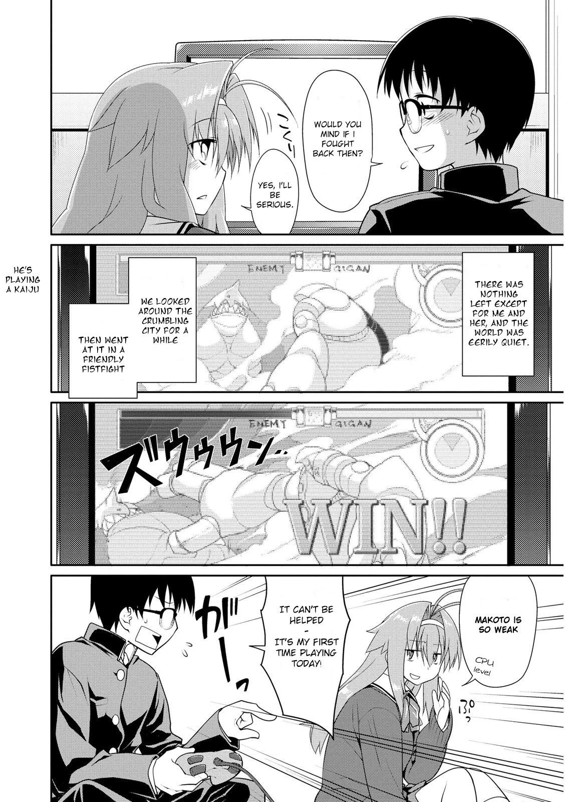 Seishun no After Chapter 1 page 15 - Chapter 1