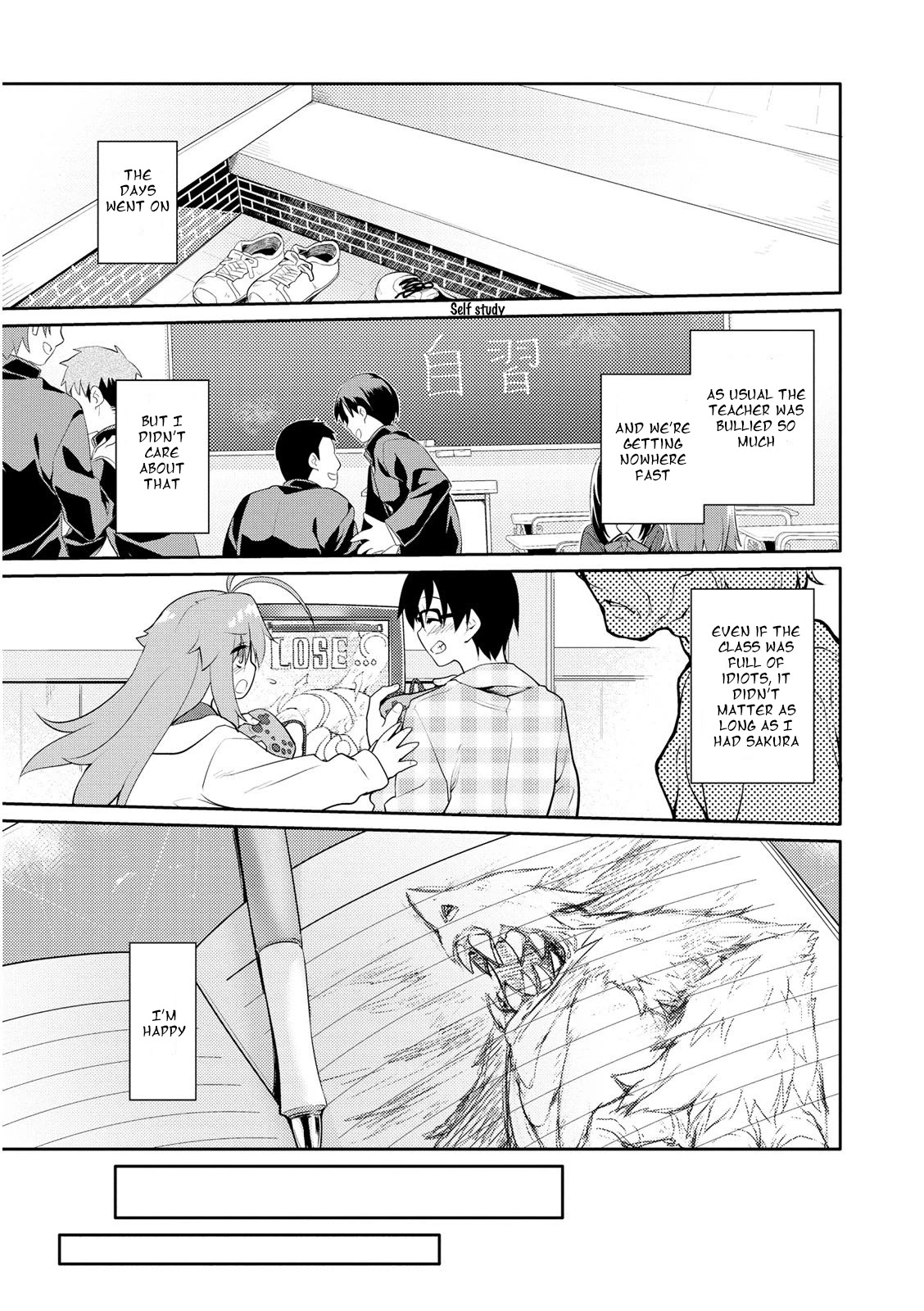 Seishun no After Chapter 1 page 16 - Chapter 1