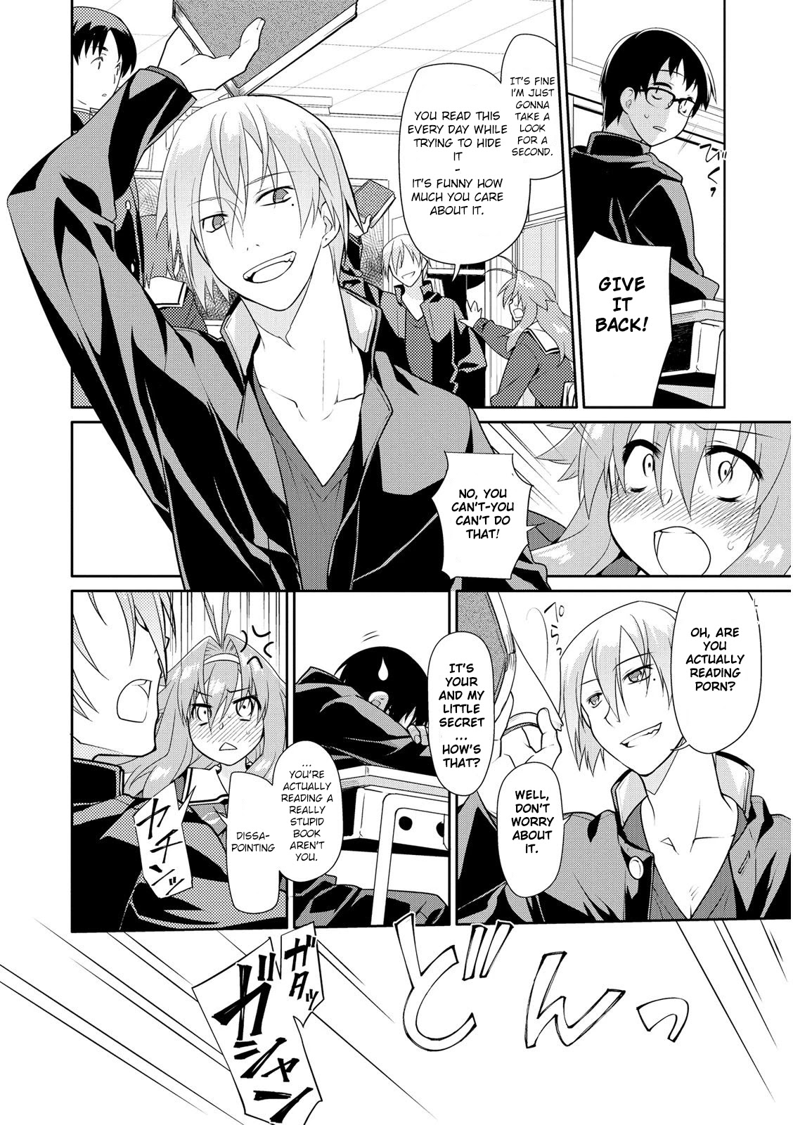 Seishun no After Chapter 1 page 17 - Chapter 1
