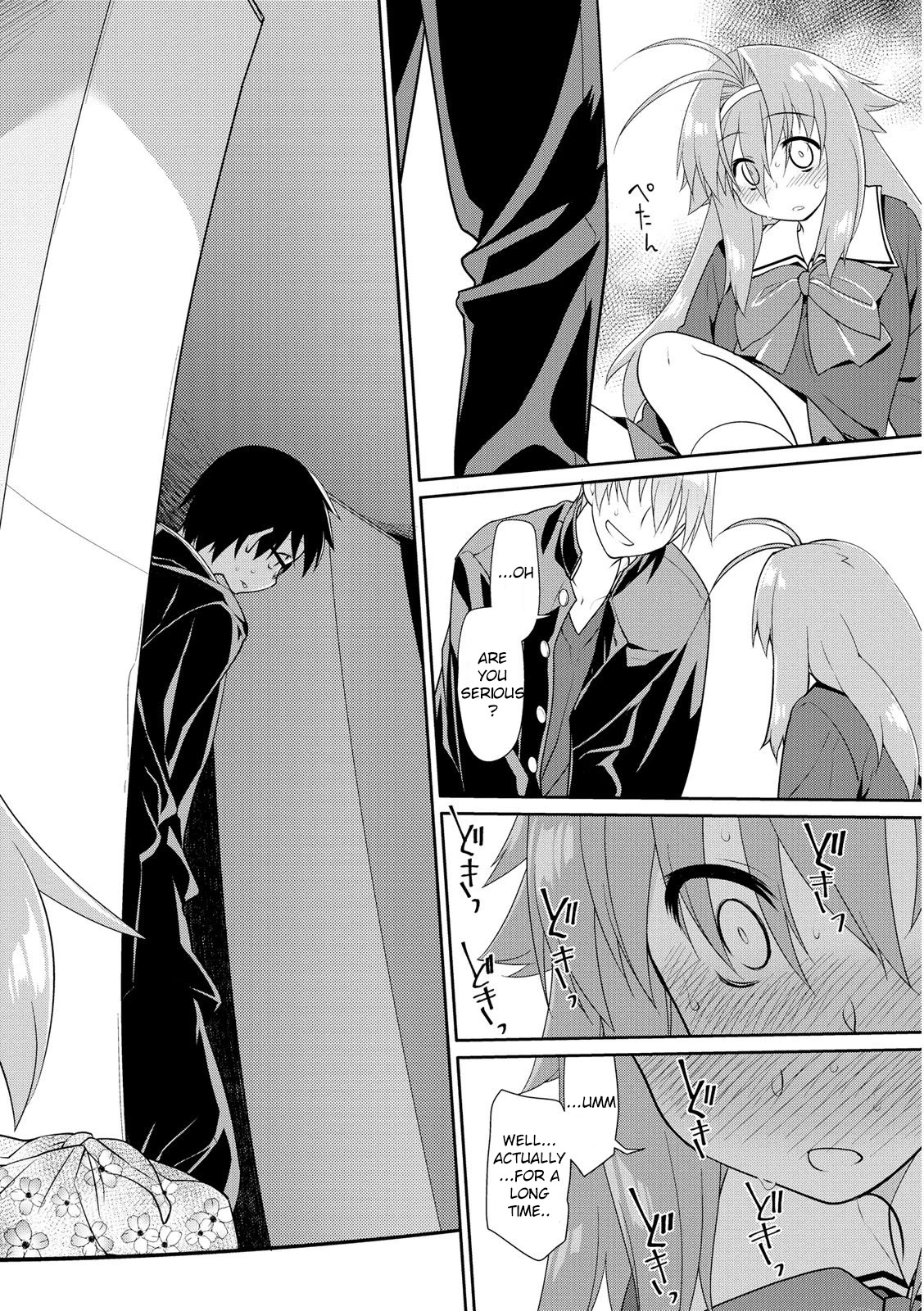 Seishun no After Chapter 1 page 21 - Chapter 1