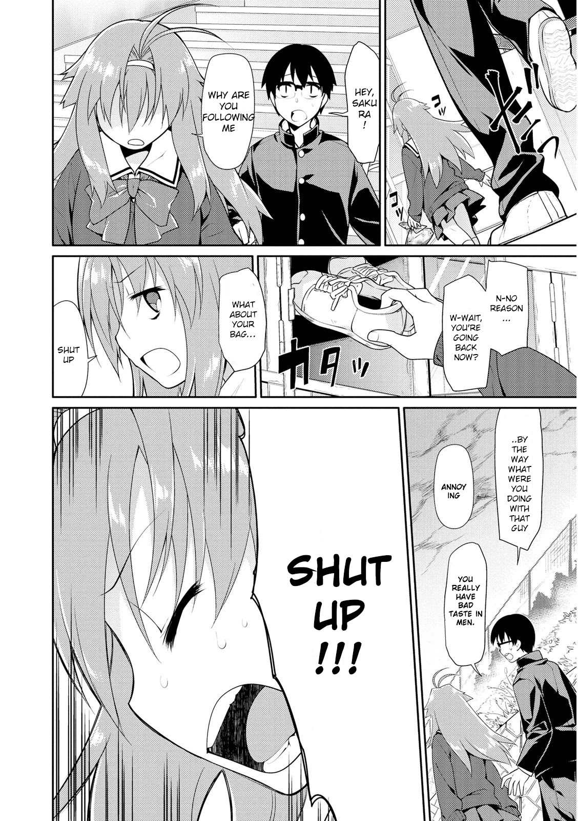 Seishun no After Chapter 1 page 25 - Chapter 1