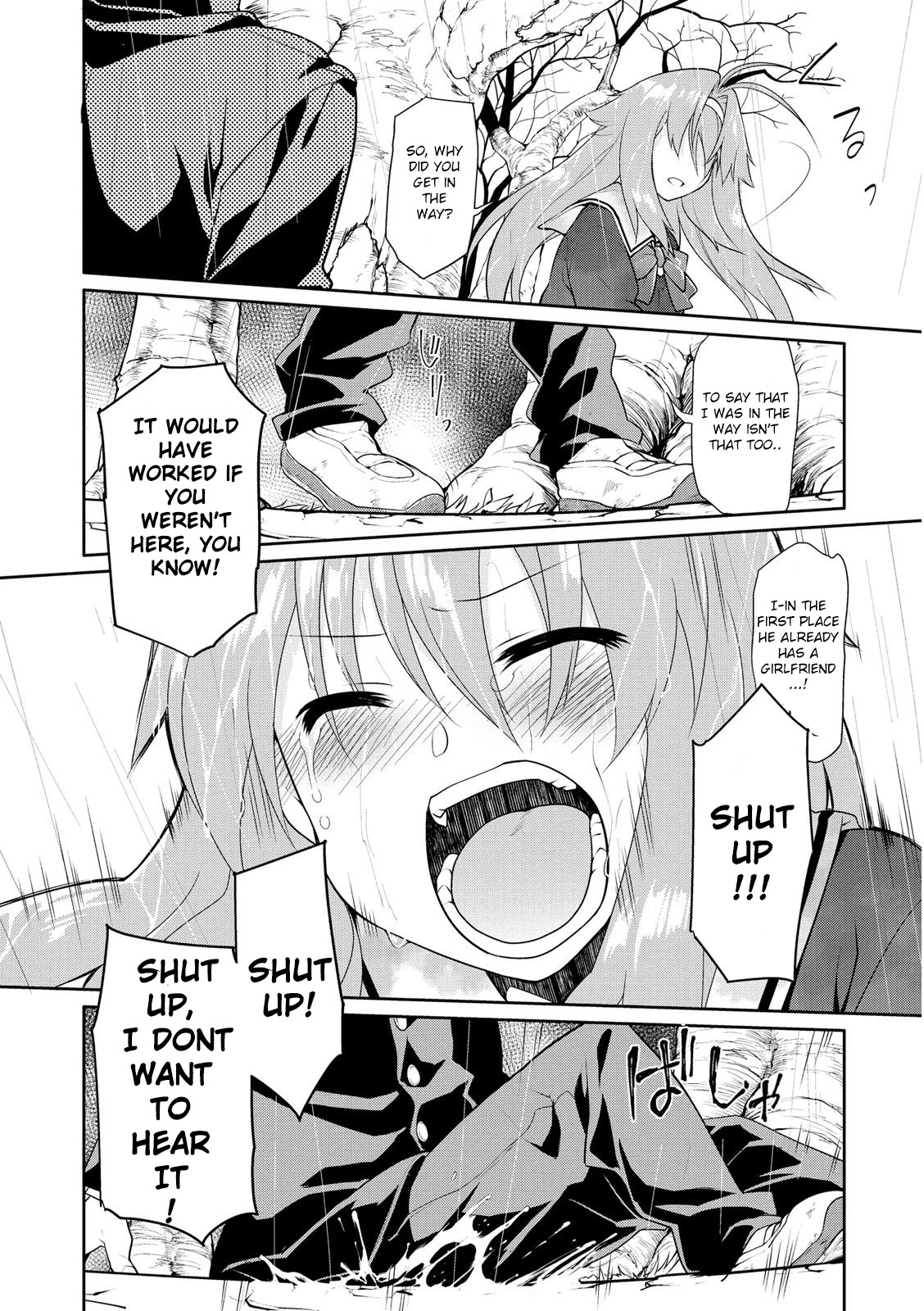 Seishun no After Chapter 1 page 27 - Chapter 1
