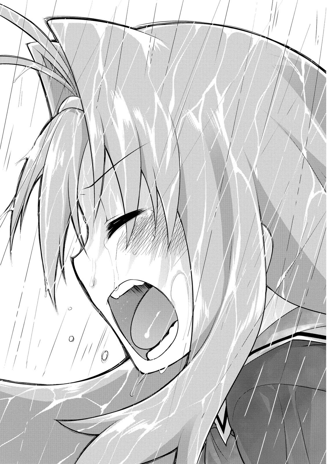 Seishun no After Chapter 1 page 29 - Chapter 1