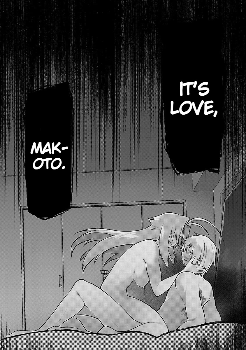 Seishun no After Chapter 10 page 14 - Chapter 10: Worship Repeat