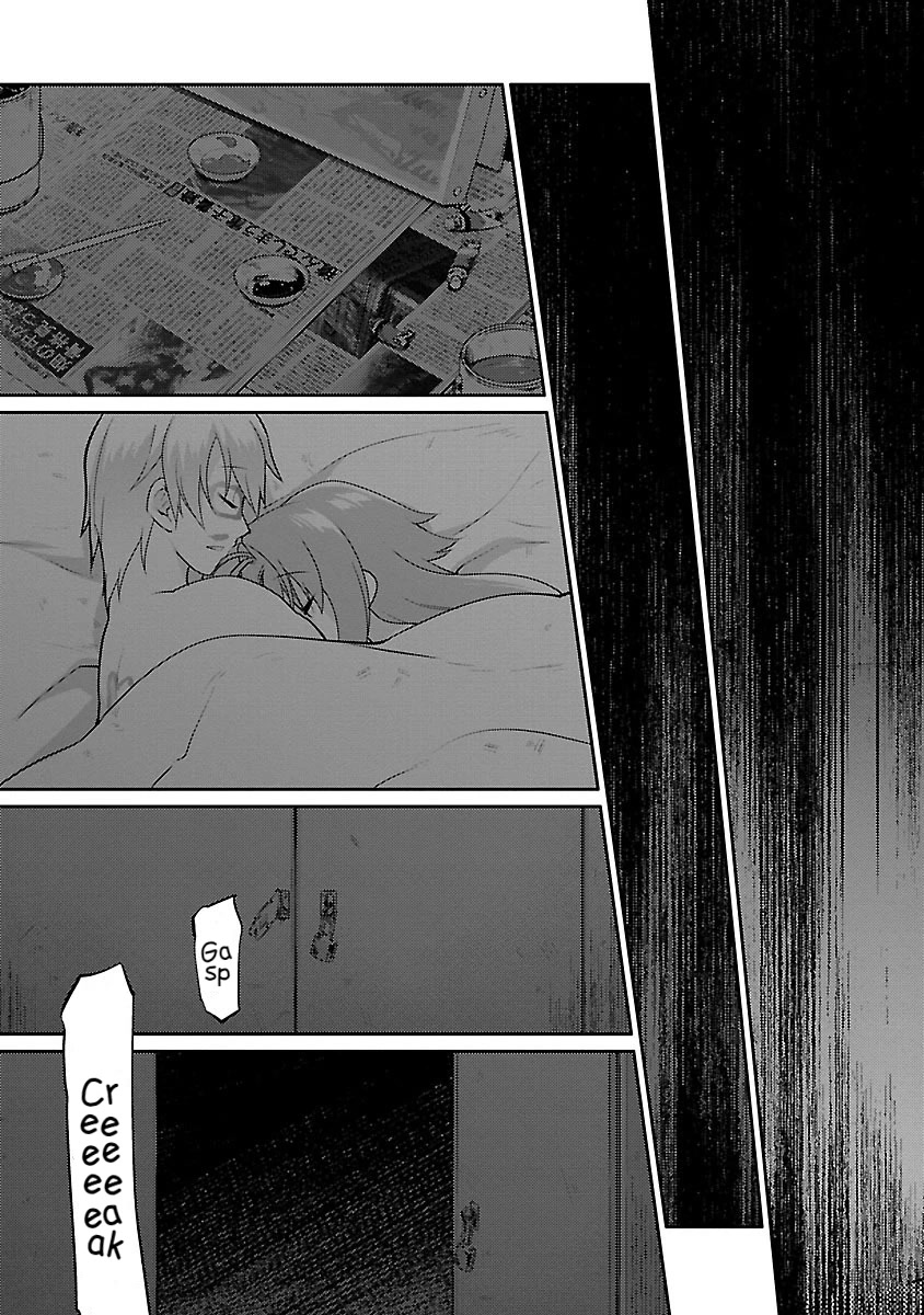 Seishun no After Chapter 10 page 15 - Chapter 10: Worship Repeat