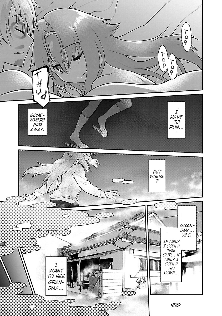 Seishun no After Chapter 10 page 17 - Chapter 10: Worship Repeat