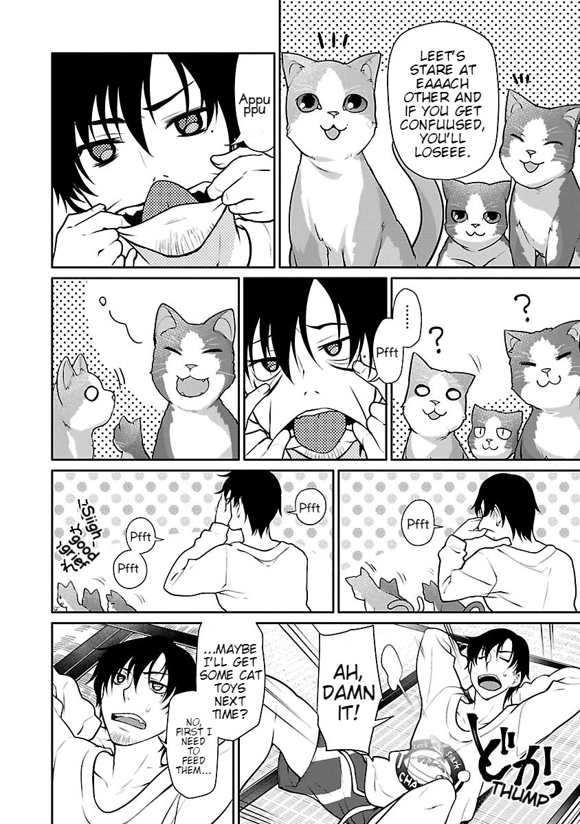 Seishun no After Chapter 10 page 20 - Chapter 10: Worship Repeat
