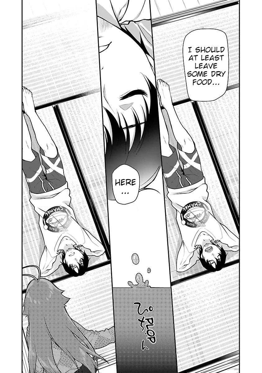 Seishun no After Chapter 10 page 21 - Chapter 10: Worship Repeat