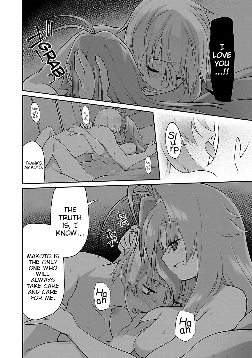 Seishun no After Chapter 10 page 4 - Chapter 10: Worship Repeat