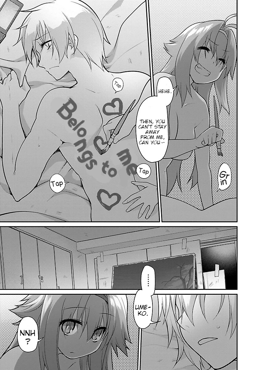 Seishun no After Chapter 10 page 7 - Chapter 10: Worship Repeat
