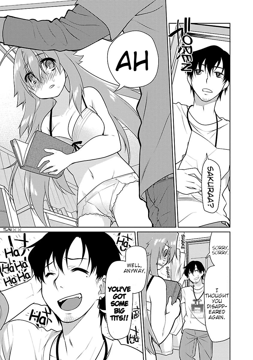 Seishun no After Chapter 11 page 13 - Chapter 11: Emotional Confusion