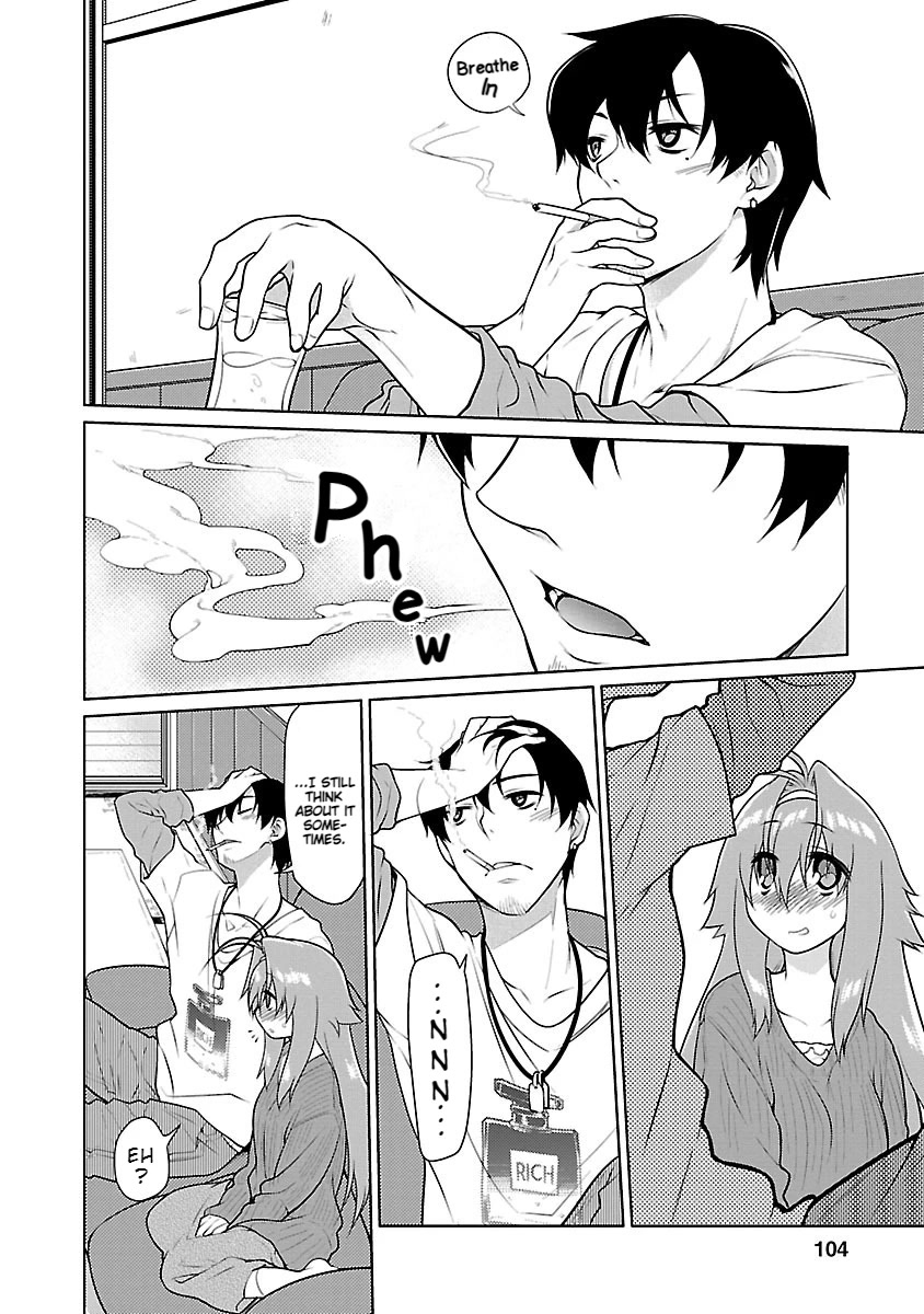 Seishun no After Chapter 11 page 16 - Chapter 11: Emotional Confusion
