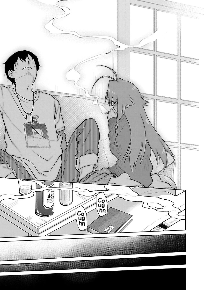 Seishun no After Chapter 11 page 19 - Chapter 11: Emotional Confusion