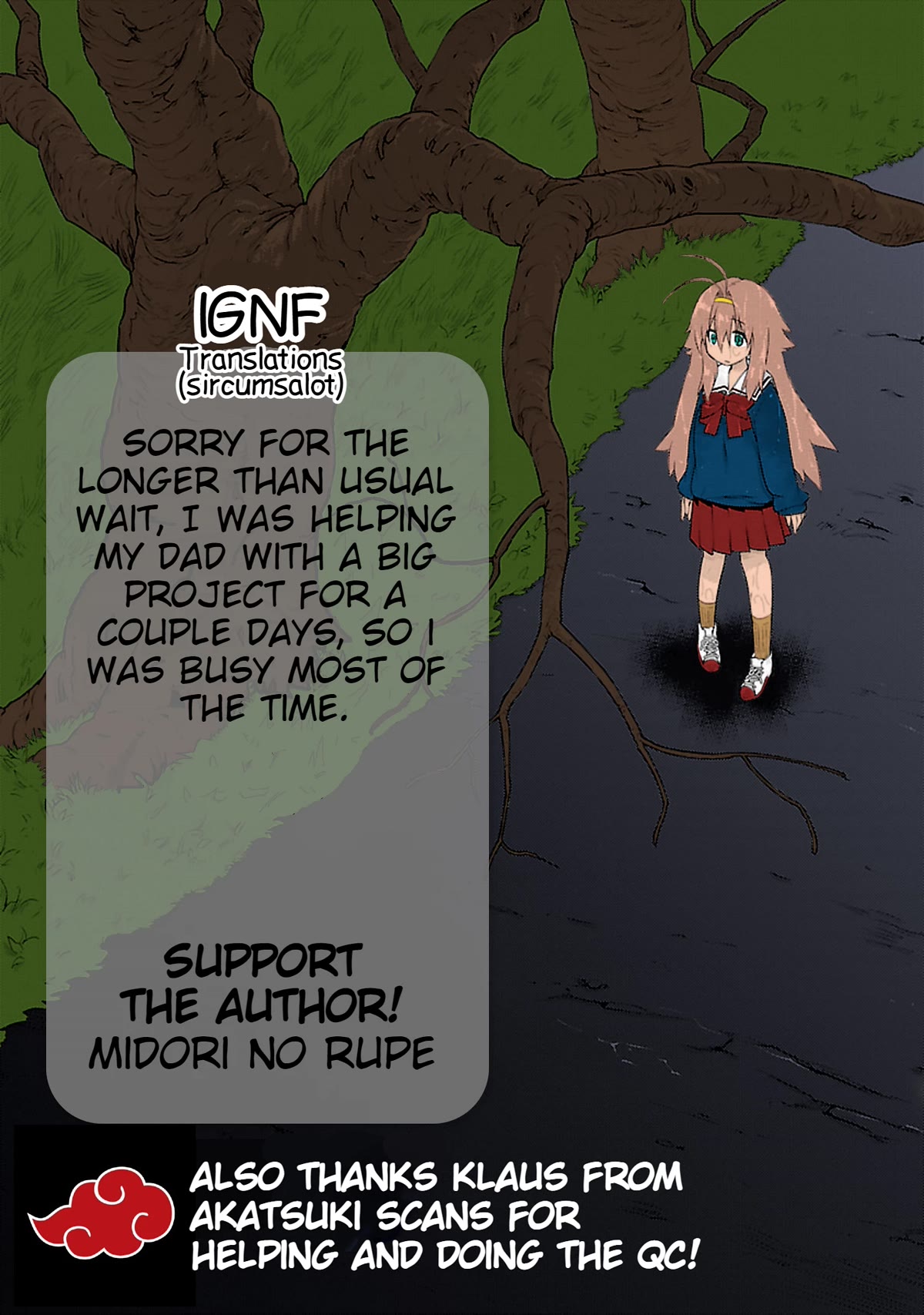 Seishun no After Chapter 11 page 23 - Chapter 11: Emotional Confusion